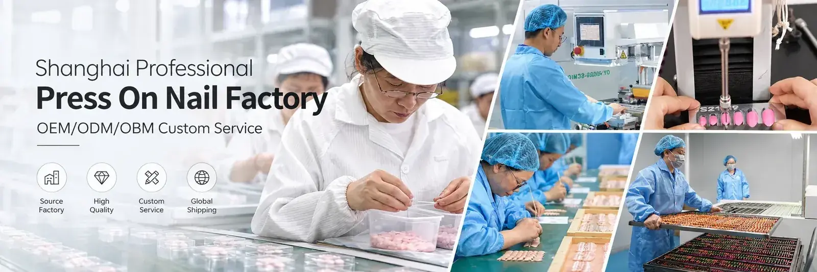 Shanghai Professional Press-On Nails Factory OEM ODM OBM